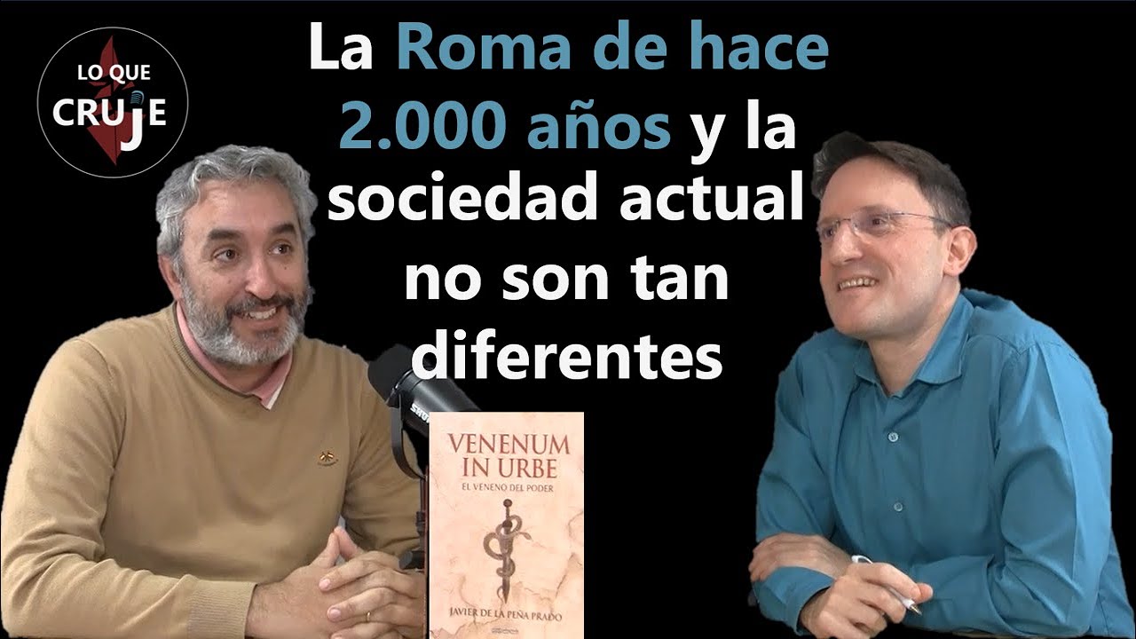 La Roma de hace 2.000 años y la sociedad actual no son tan diferentes #LQC