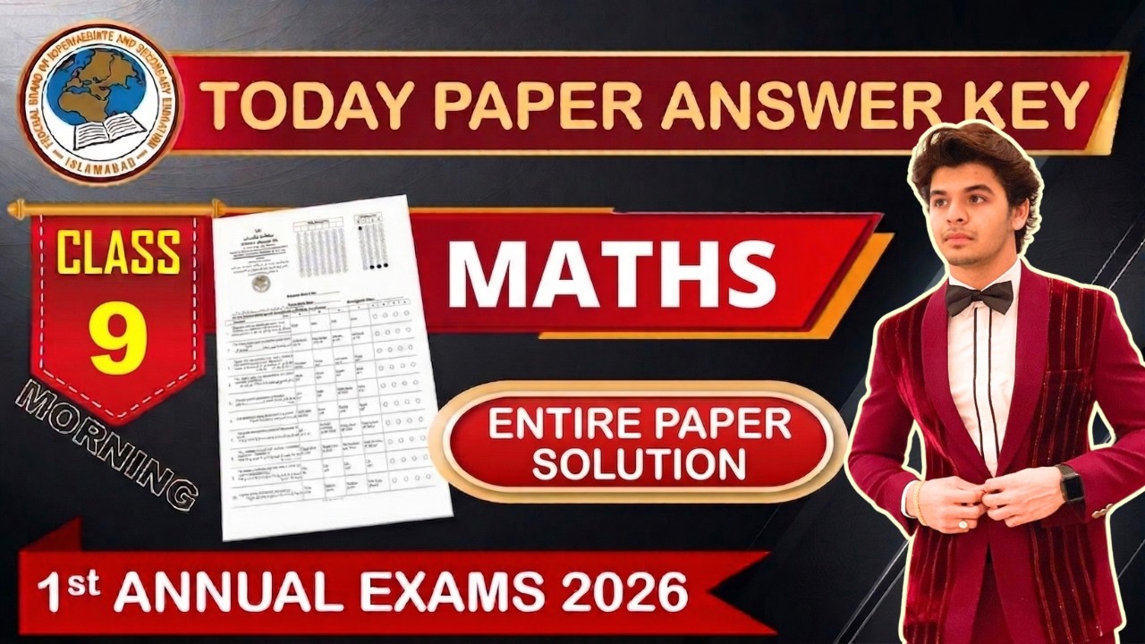 Today FBISE 9th Maths Paper Answer Key | First Annual Exams 2026 | Objective Paper 9th Mathematics