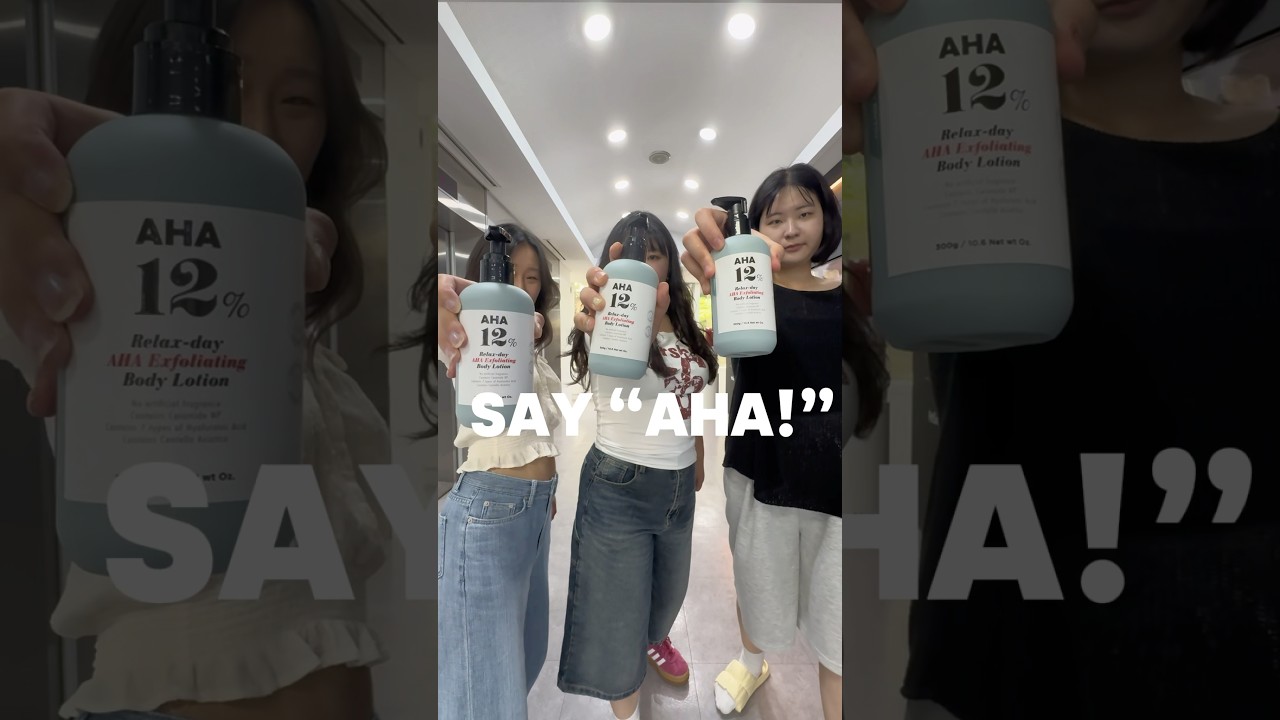 The body lotion that makes everyone say &ldquo;AHA!&rdquo; 💡 Village 11 Factory&rsquo;s AHA Body Lotion 🌟