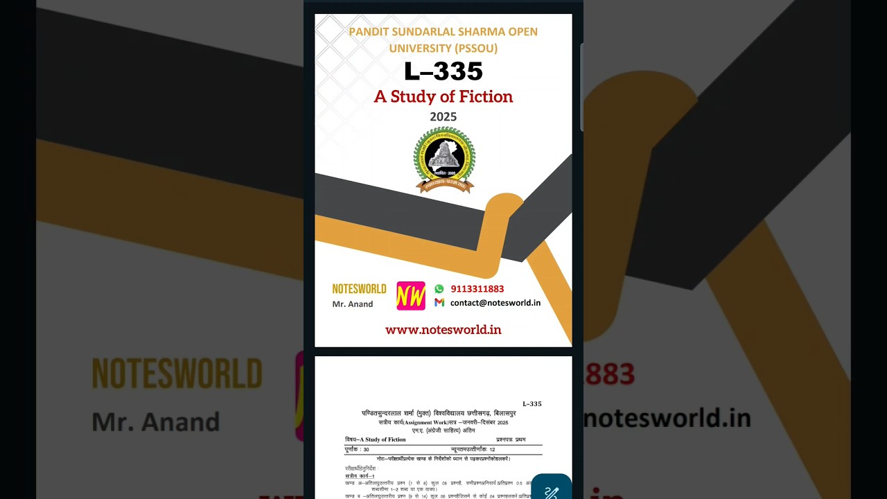 PSSOU MA (English Literature) Final L-335 Solved Assignment 2025 #pssou #solvedassignment