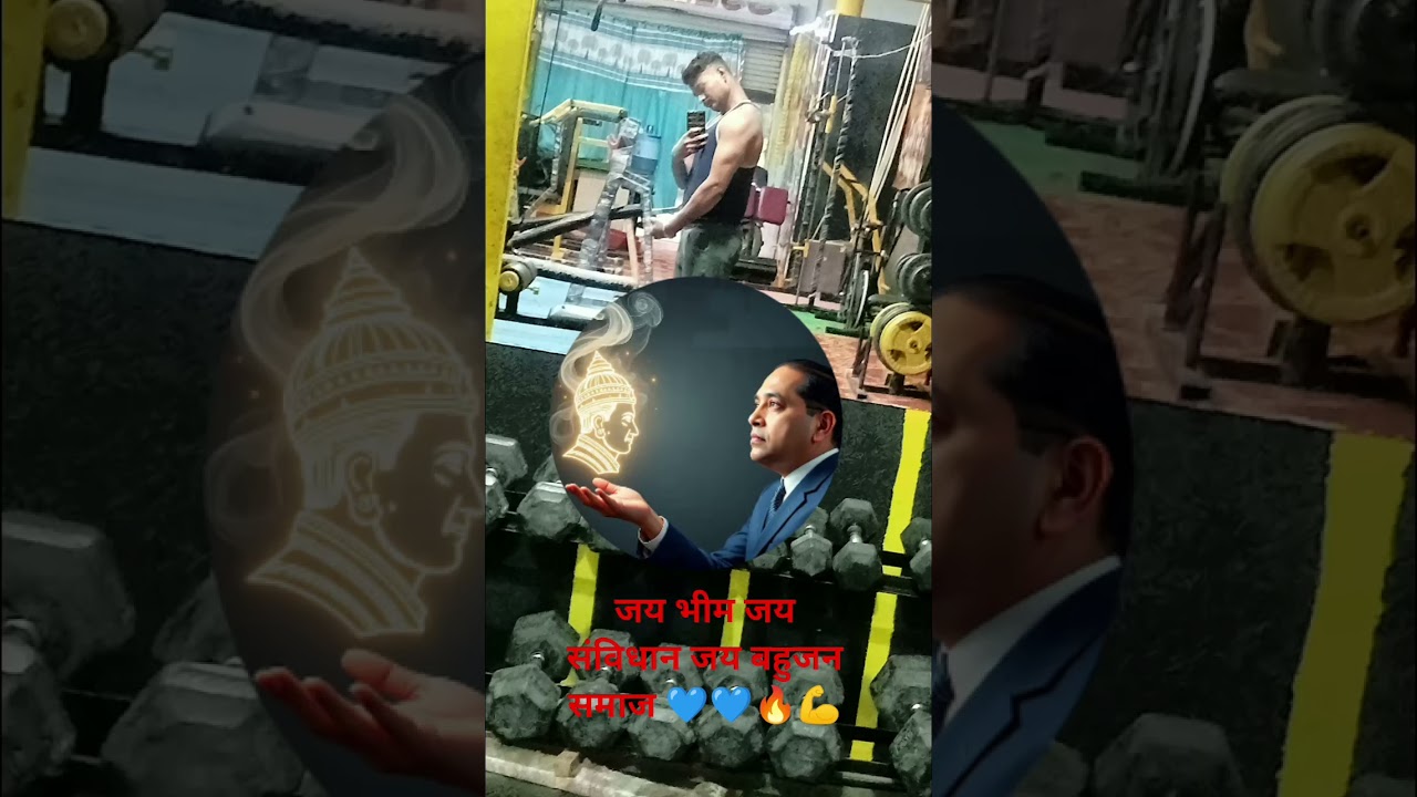 #jaybhim #jatav #samajwadi💙💙🇨🇮🔥💪🙇 #dalit bandhu #bahujan #krantikari #dalit news #viral