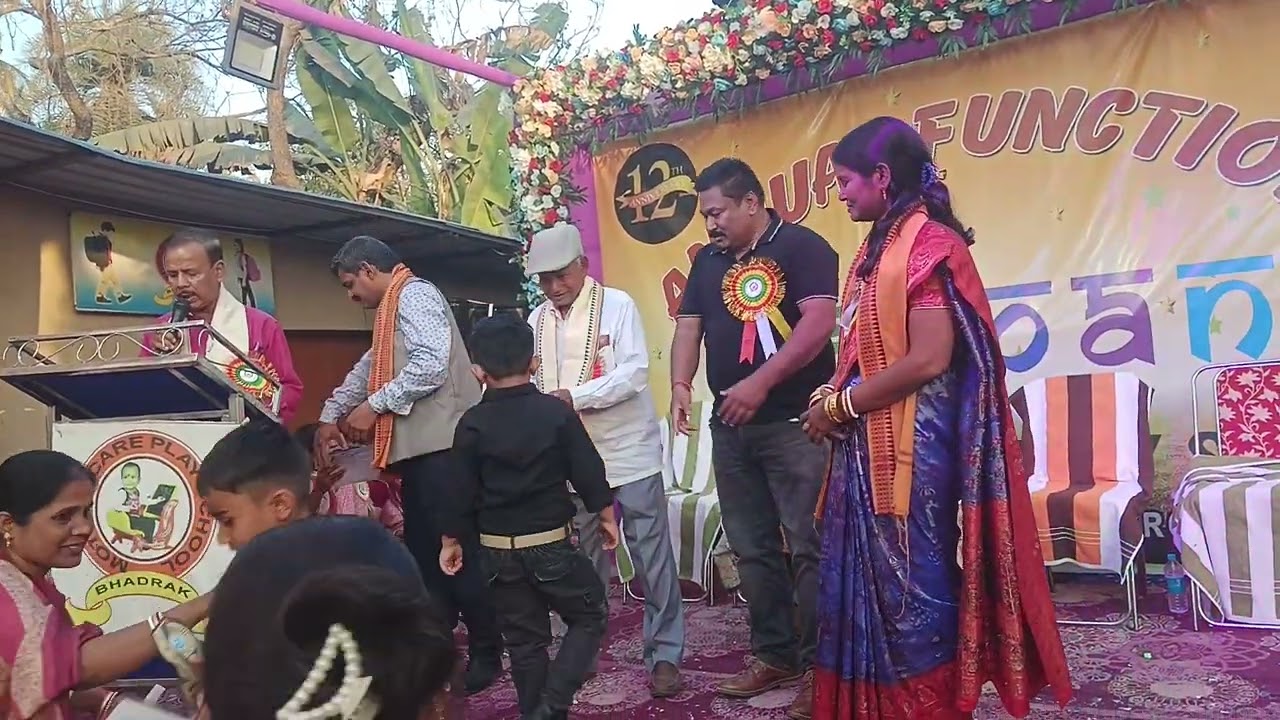 ANNUAL FUNCTION MOTHER CAR PLAY SCHOOL 🏫 PATNA SAHI QUAZI SAHI ROAD BHADRAK ODISHA 8 FEBRUARY 2026