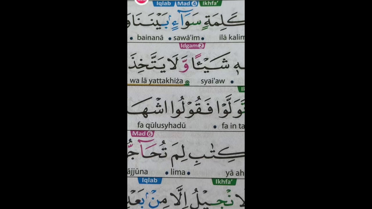 [LIVE] MALAM MENGAJI NGAJI ALQURAN BARENG | 07 FEBRUARI