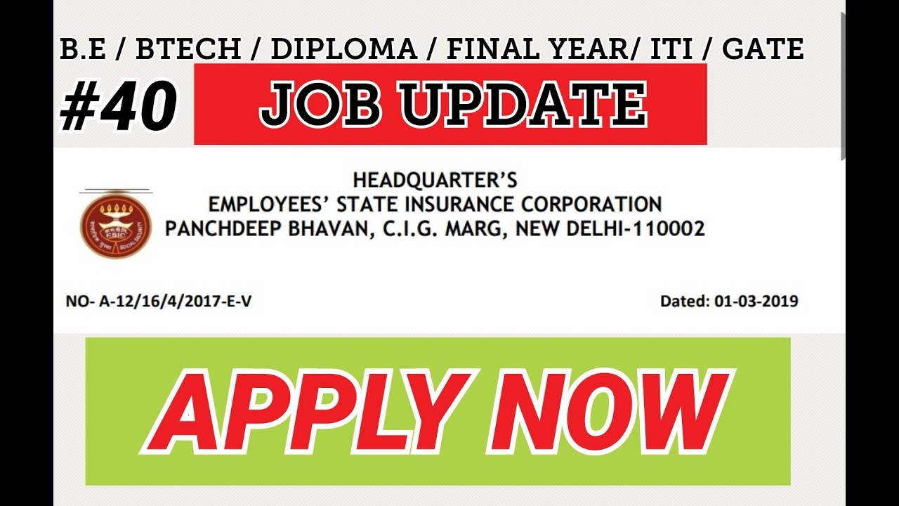 ESIC RECRUITMENT 2019 || QUALIFICATIONS ANY DEGREE || #rupesh verma