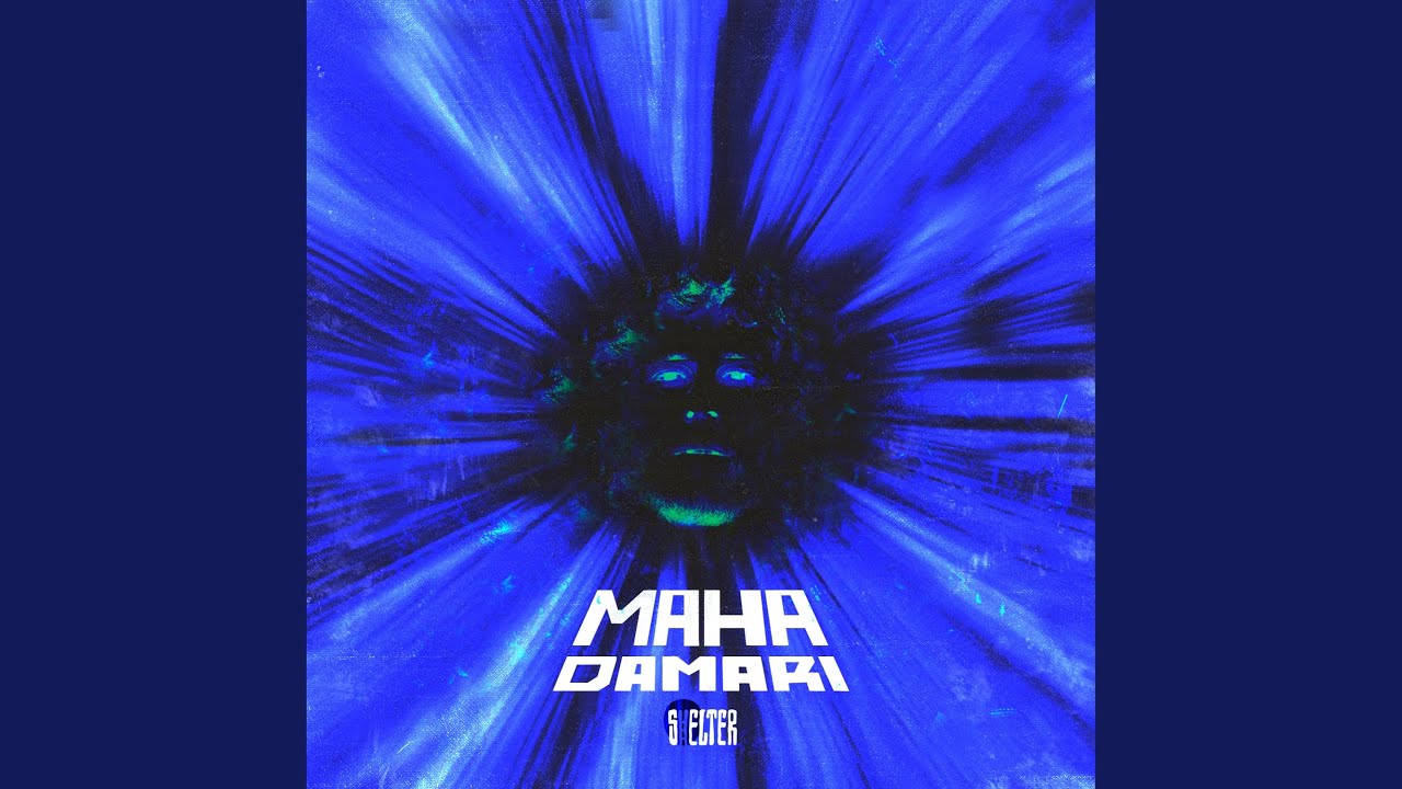 Вимір