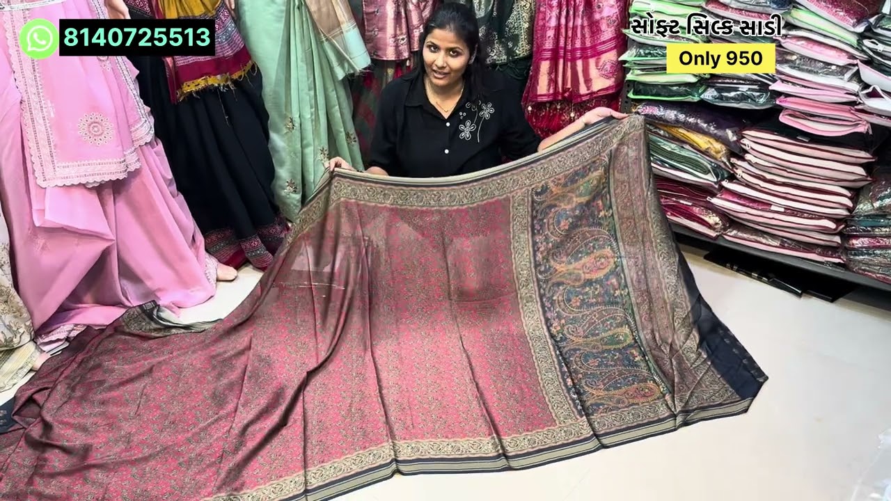 કોઈપણ નાનામોટા પ્રસંગમાં અને ડેઈલિવેરમાં તમારી શોભા વધારે તેવી સિલ્ક બેઈઝમાં સાડી​⁠#shorts #fashion