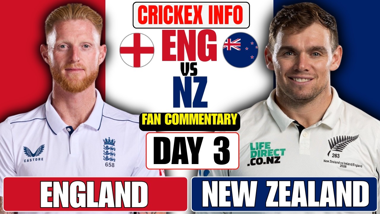 ENGLAND vs NEW ZEALAND LIVE | ENG vs NZ - CRICKEX INFO