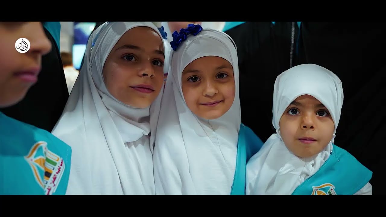 مهرجان عين الحياة الدولي الموسم الرابع #معرض_بغداد_الدولي