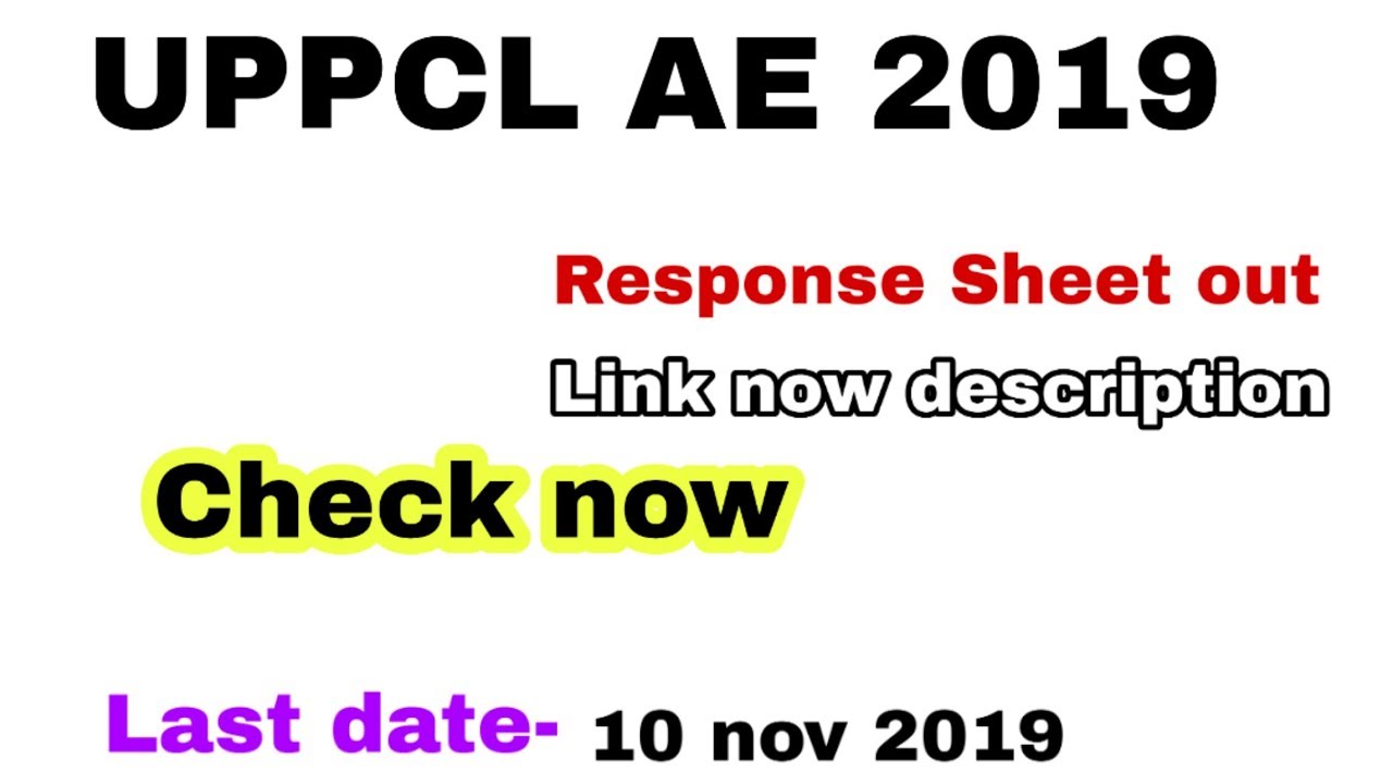 UPPCL AE 2019 final answey key release