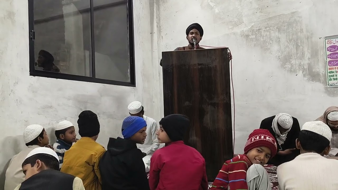 ❣️Hafi zaid sb ki tqrere sunaiye zara ❤️‍🩹#byan #naat #trending #live #subscribe 