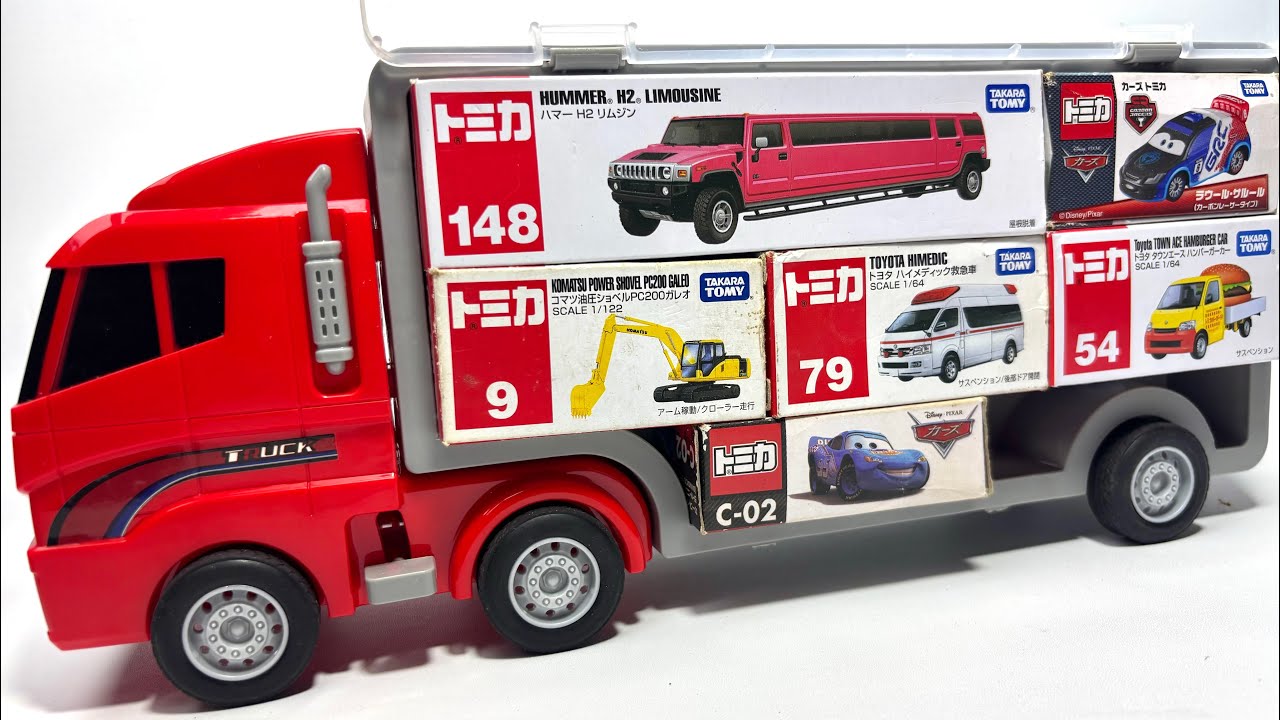 トミカ☆はたらくくるまのミニカーを開封してコンボイへ収納します☆ unbox the Tomica miniature cars and store them in the convoy