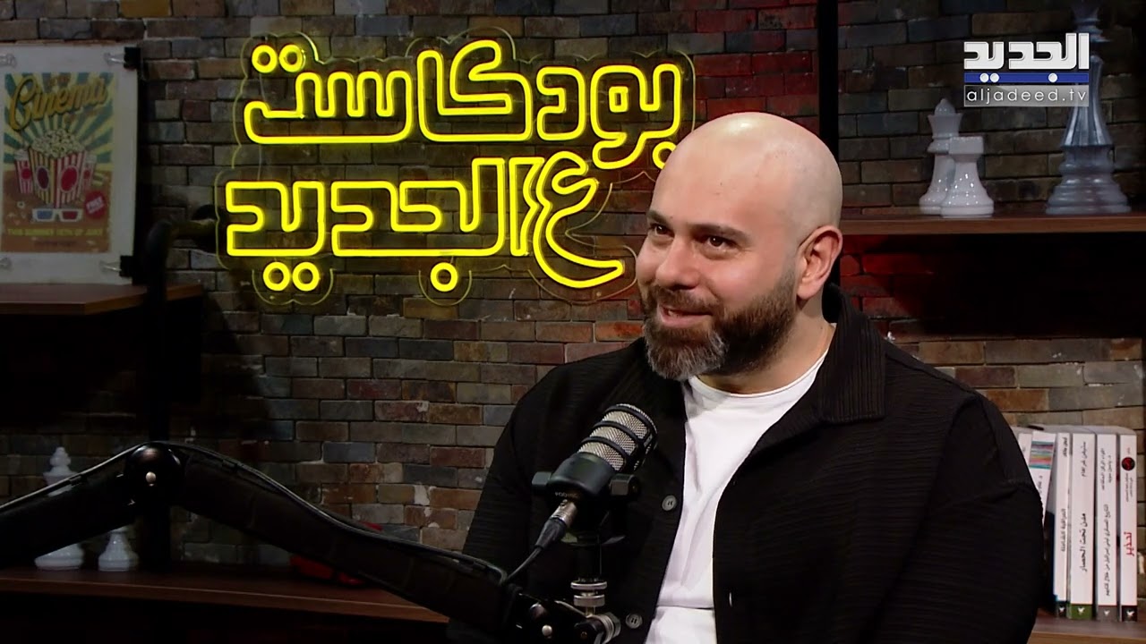 حسين خريس بأقوى التصريحات عن عائلة الحريري ويكشف سبب حمله السـ ـلاح