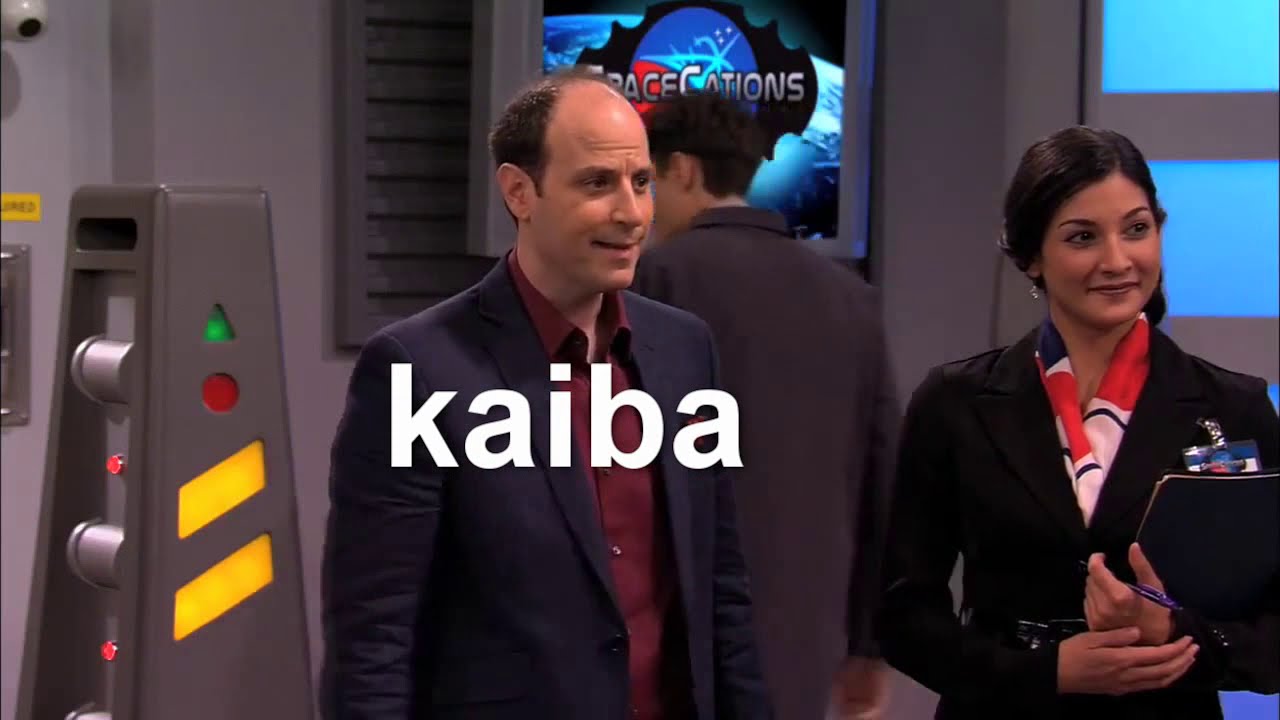 yugioh but its out of context nick sitcoms