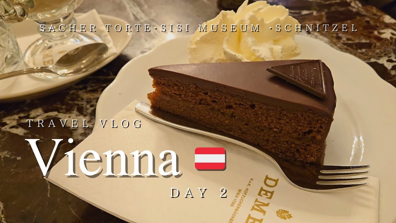 [ウィーン旅行vlog 🇦🇹] ウィーン名物とシシィミュージアム | Vienna Travel Vlog 🇦🇹 Day 2