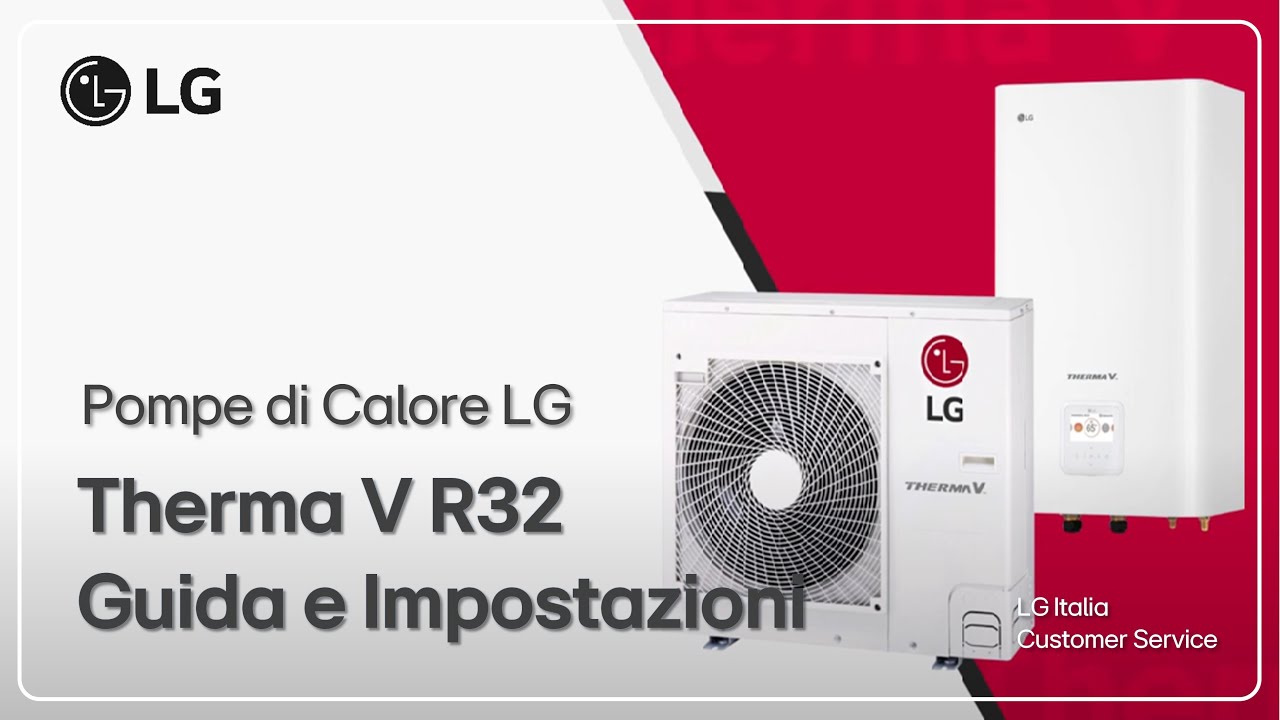 кондиционеры LG | Раздельная установка LG Therma V R32 - Руководство по настройке