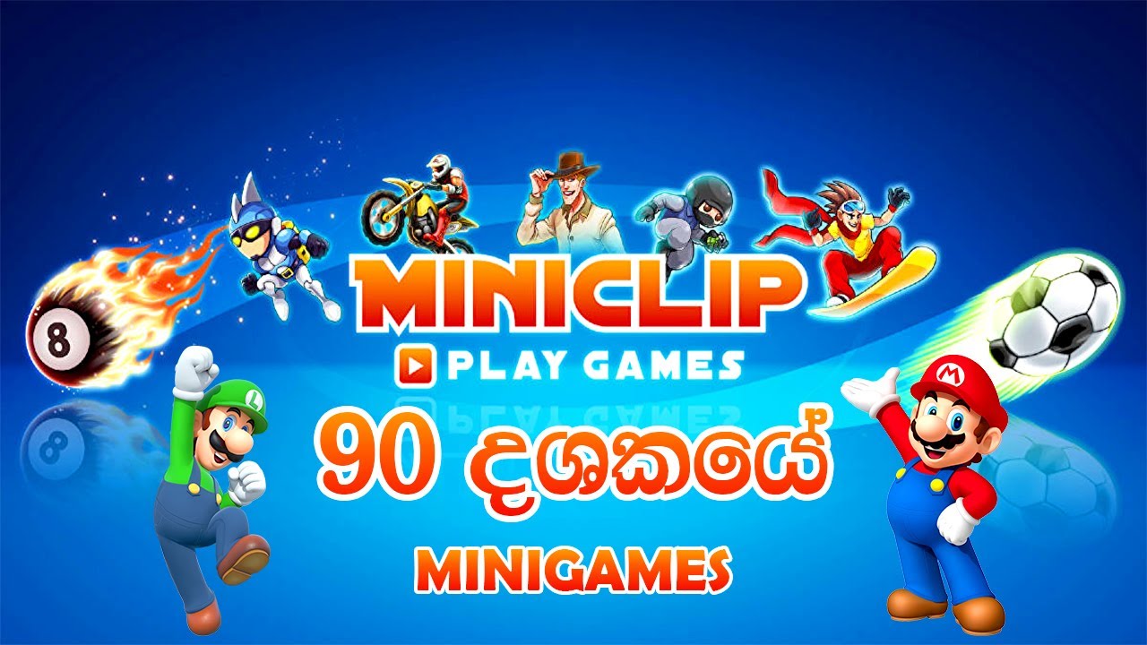 Miniclip pc games - 90 දශකයේ Mini games I Sinhala