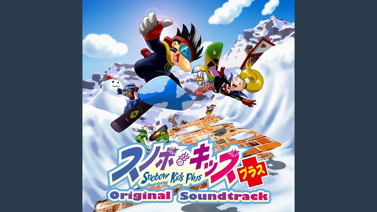 にっぽんちゃちゃちゃ (Plus Version)