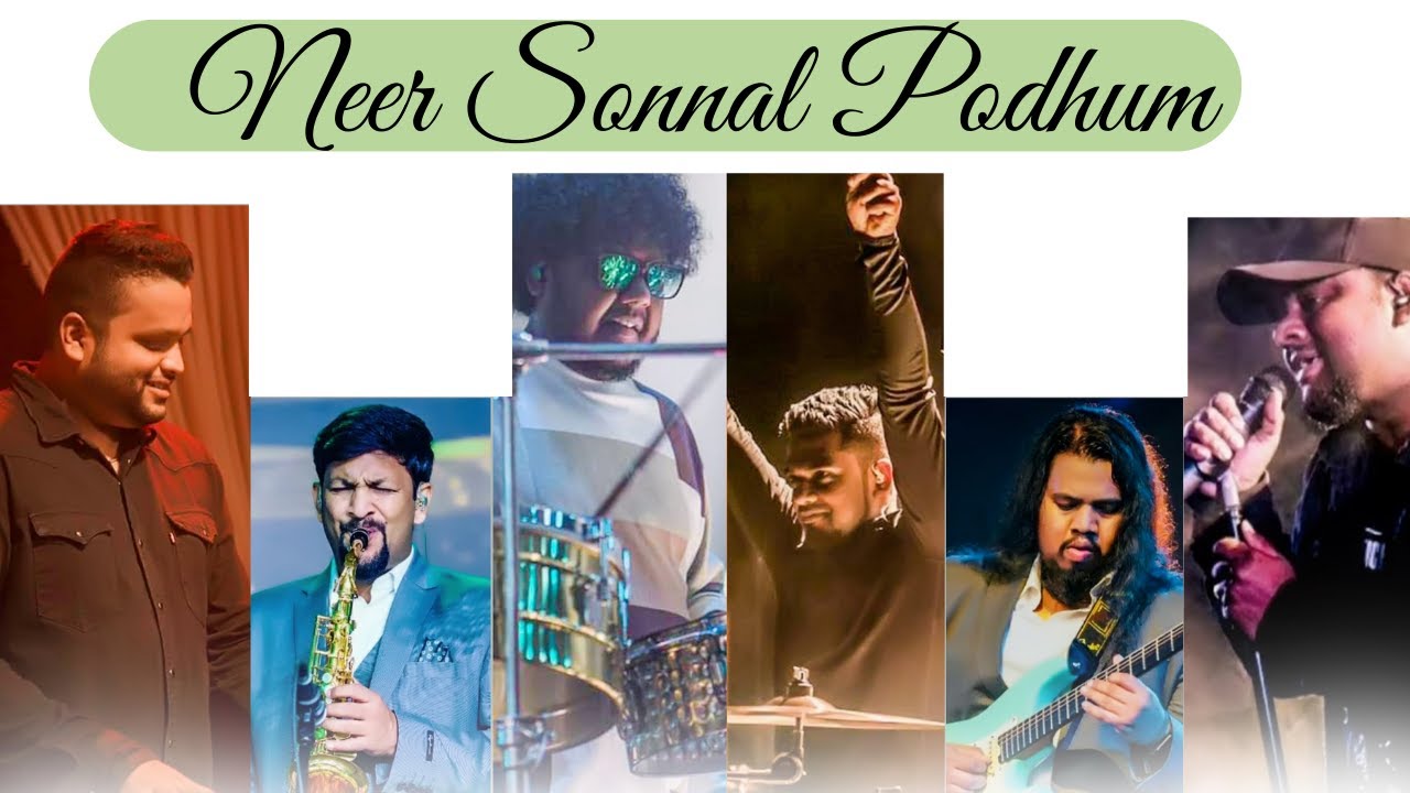 Aradhanai Yesuvuke| John Rohith | Livi | Jotham | Paul Vic | Vineeth | Y Major
