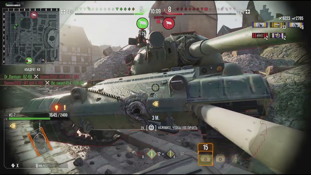 IS-7 10.3k dmg