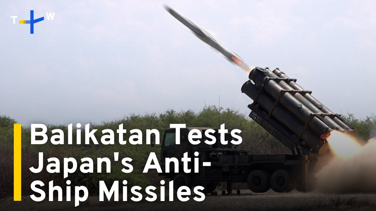Balikatan Drill Tests Japan's Type-88 Anti-Ship Missiles in Philippines｜TaiwanPlus News