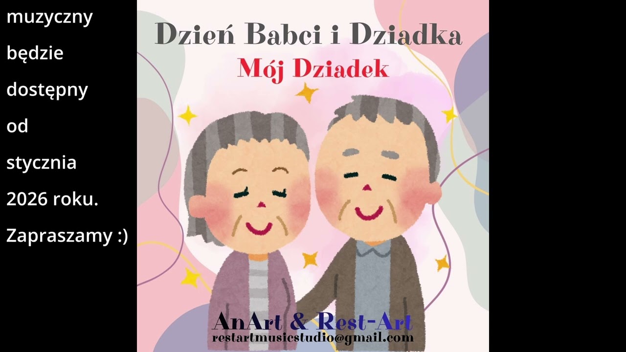 Mój Dziadek. Piosenka dla dzieci.