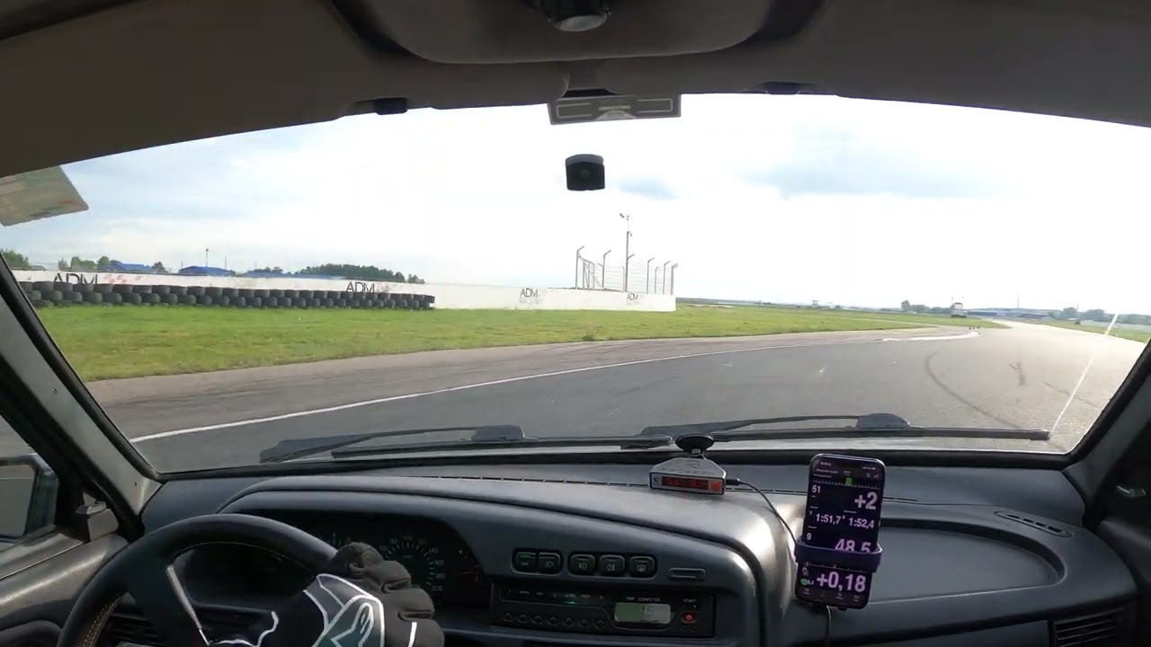 Ltac - ADM Race Way