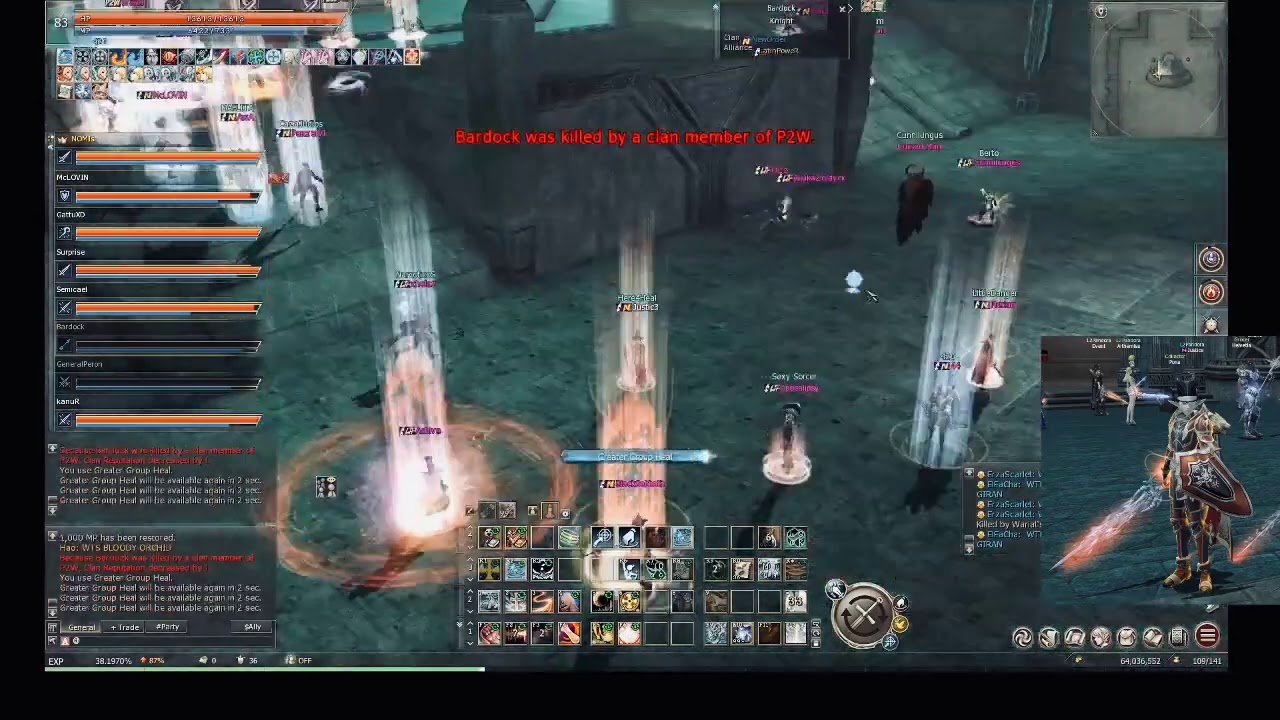 New Order Clan - L2 Pandora