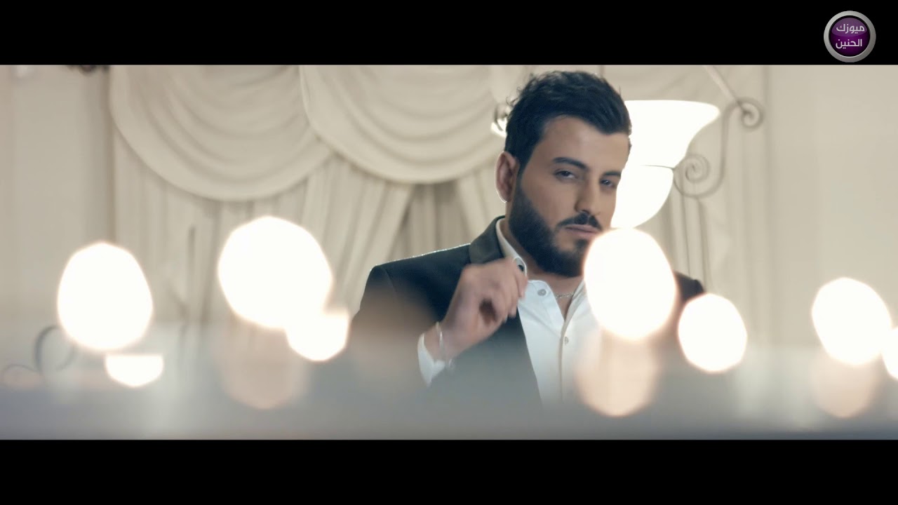 مارتن السومري - شسويت بنفسي (فيديو كليب)|2017