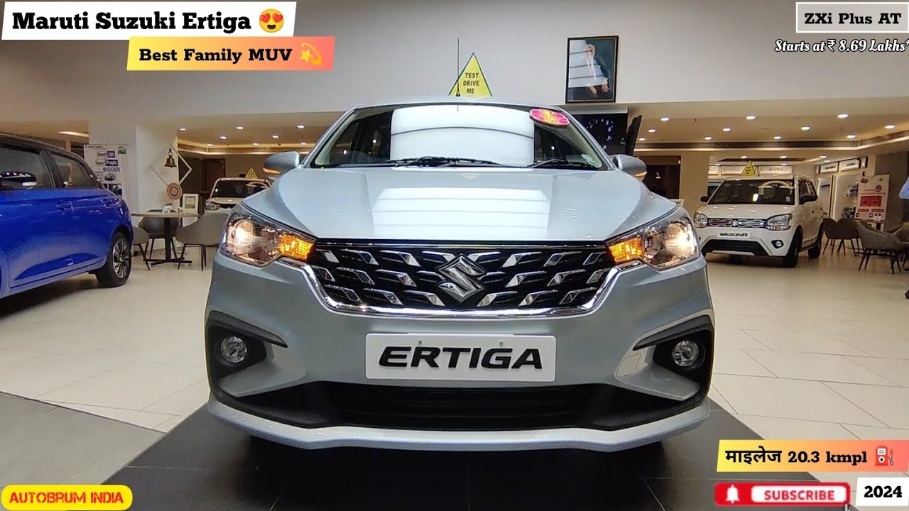 2024 Maruti Suzuki Ertiga 😍 ZXi Plus AT | Best Family MUV 💫