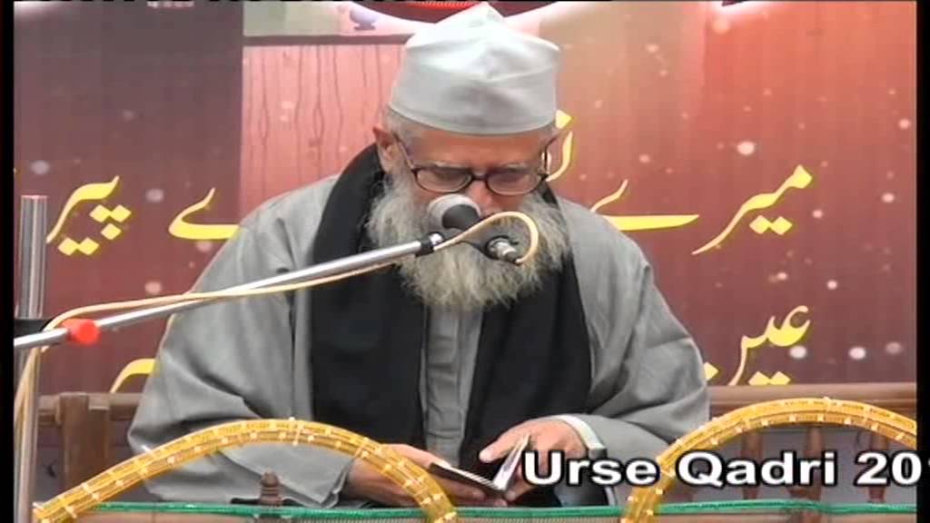 Tajdar E Ahle Sunnat   Hazrath Shaykh SAALIM Ul Qadri 22112013 Urs E Qadri