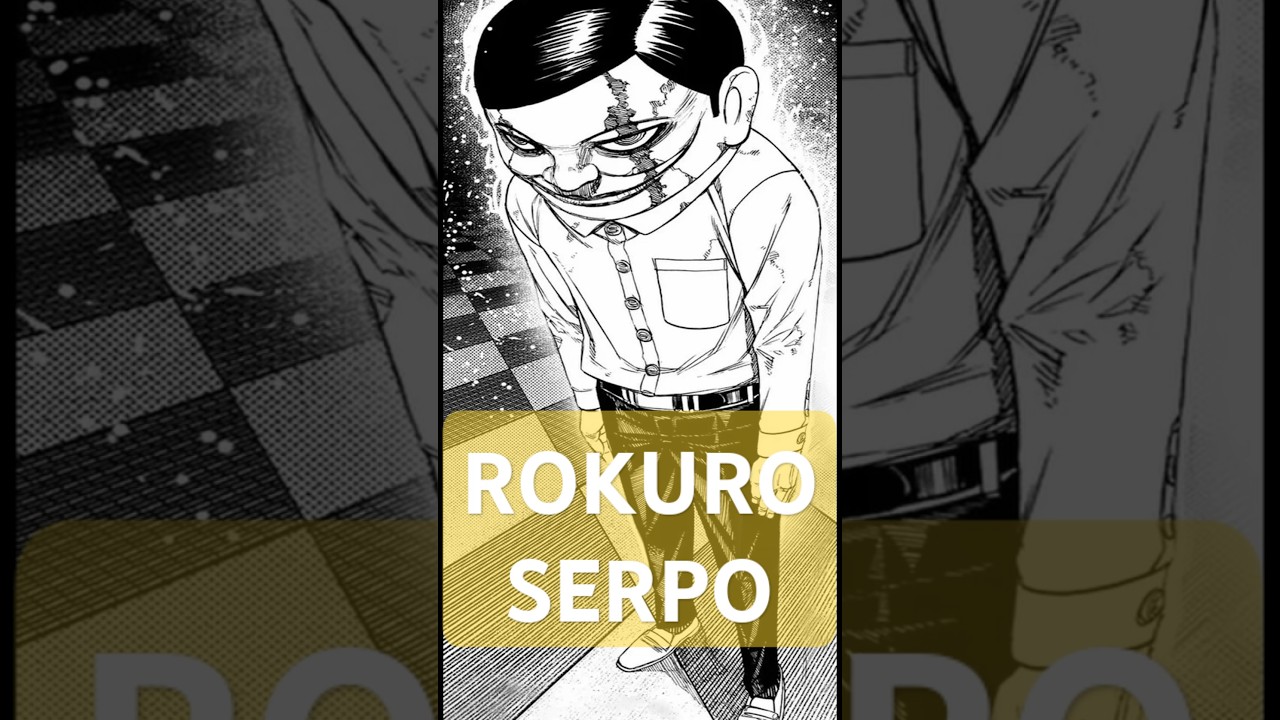 ROKURO SERPO ES EL MEJOR ALIEN DEL SHONEN #dandadan #anime #manga