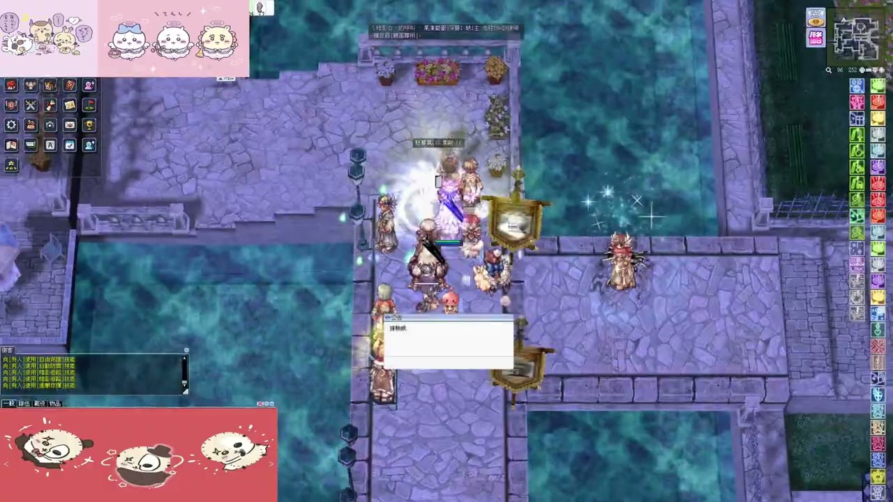 TWRO-仙境傳說-波利 心塵往事°╯深淵追跡者城戰Ragnarok Online GVG(FE) Abyss Chaser 20260204 新技能