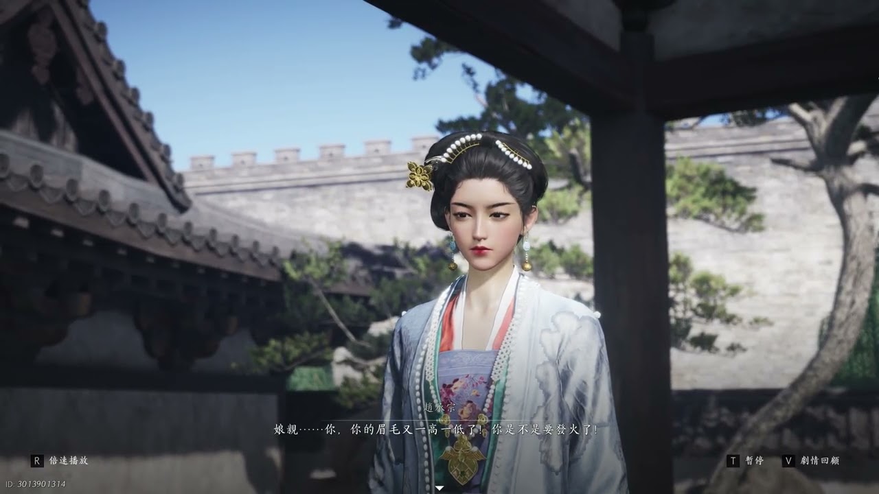 滄浪劍譜與摘星手(開封卷四‧雕欄劍影)【燕雲十六聲】