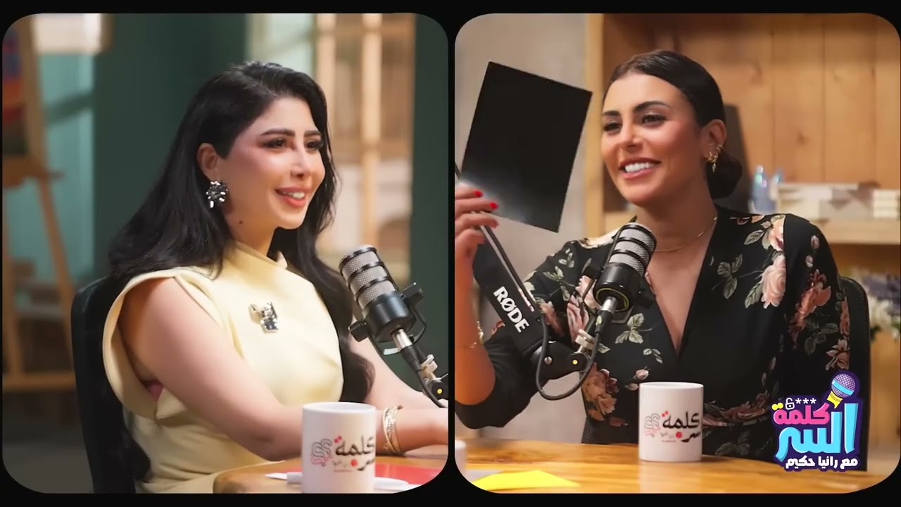 معاناة هاجر الشرنوبي والأزمة المادية ومصاريف مدرسة الطفل💔