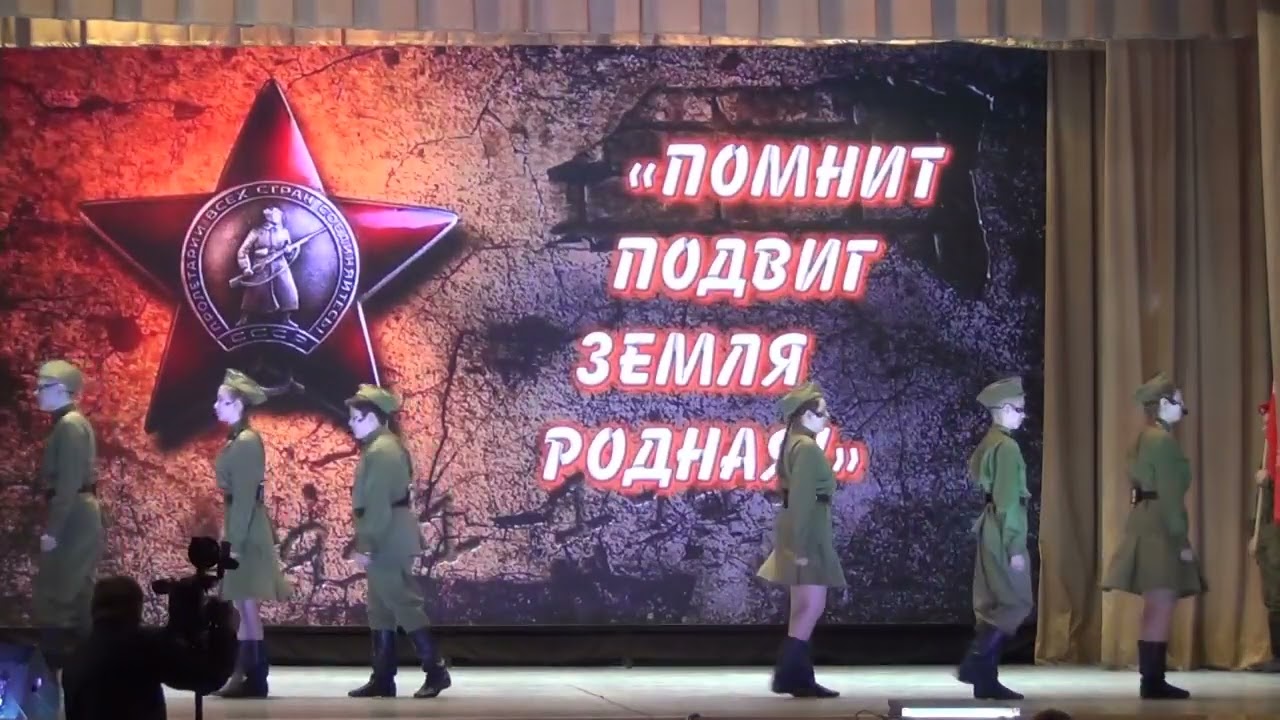 Видео - концерт 