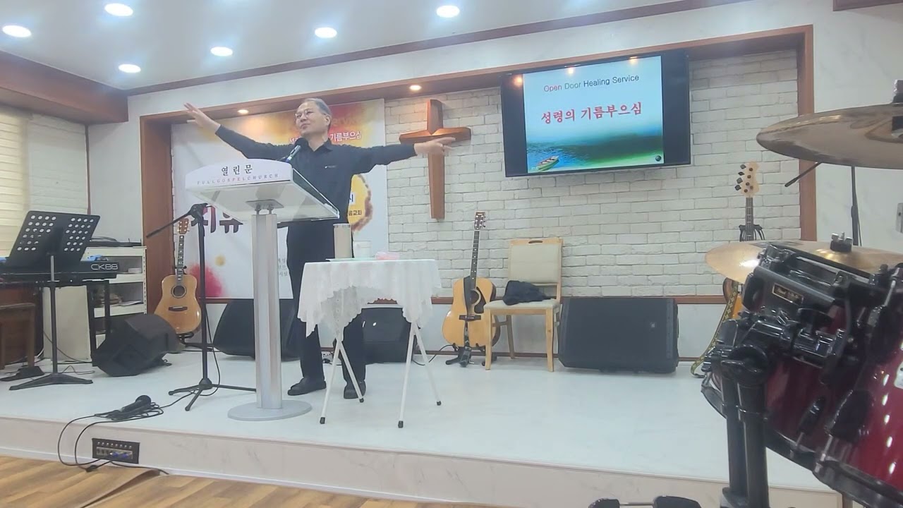 깊은데로 가라(말씀262012)