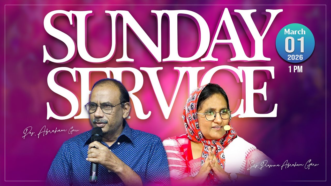 SUNDAY 2nd SERVICE | 1ST MARCH 2026 || JMHTEAMKORUTLA