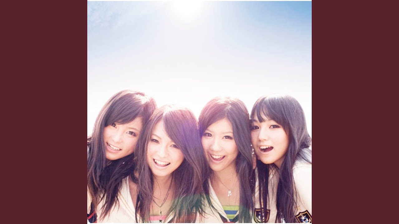 Taiyo To Kimi Ga Egaku Story