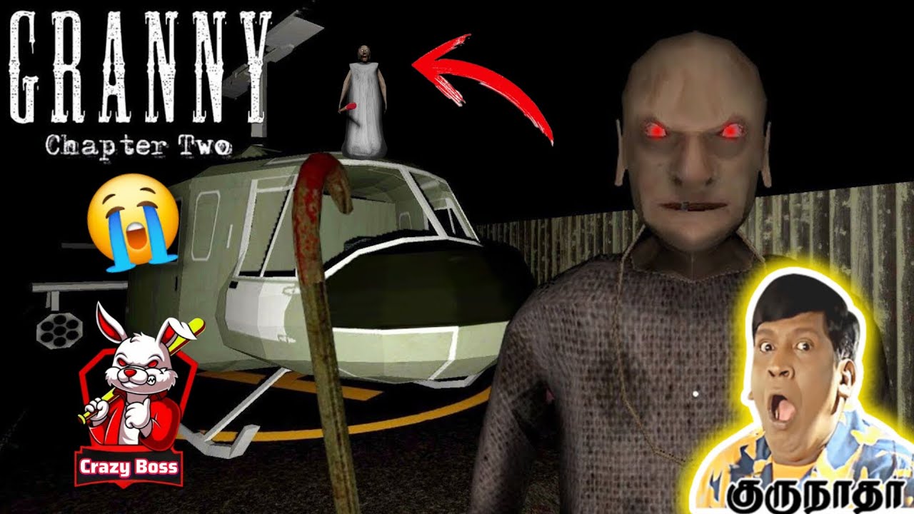 🔴Granny 2 helicopter escape || tamil game play video || Crazy Boss 