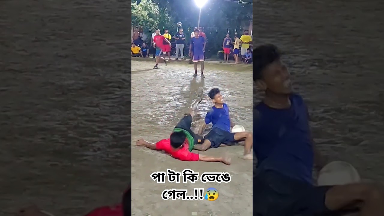 😰😳😭 #injured #football #tournament #kolkata #minibar #reels #trending #minibar #viral #shorts #views
