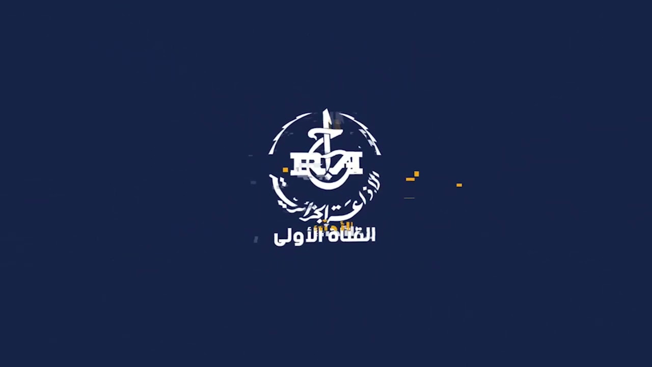 إستغلال الذهب بالجنوب الجزائري ..من النهب الى الإحتواء