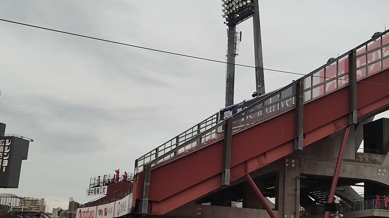 2023/09/15　広島カープ 試合前1-9
