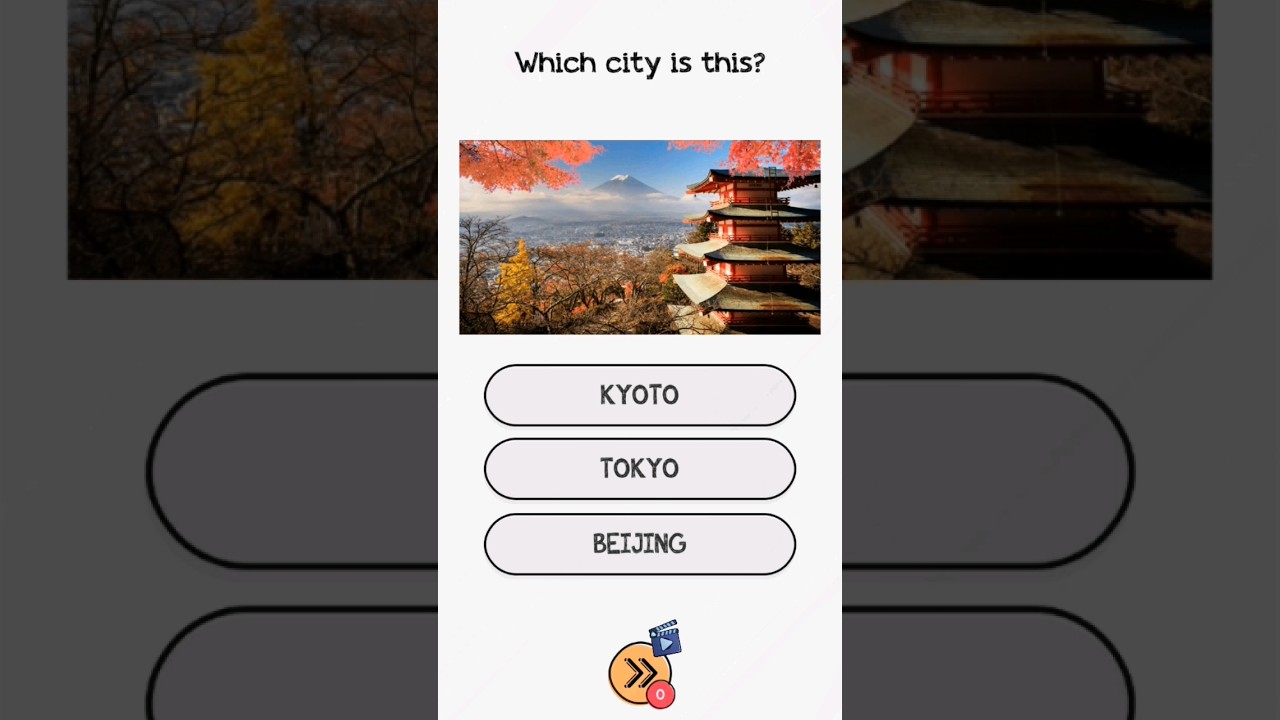 #city