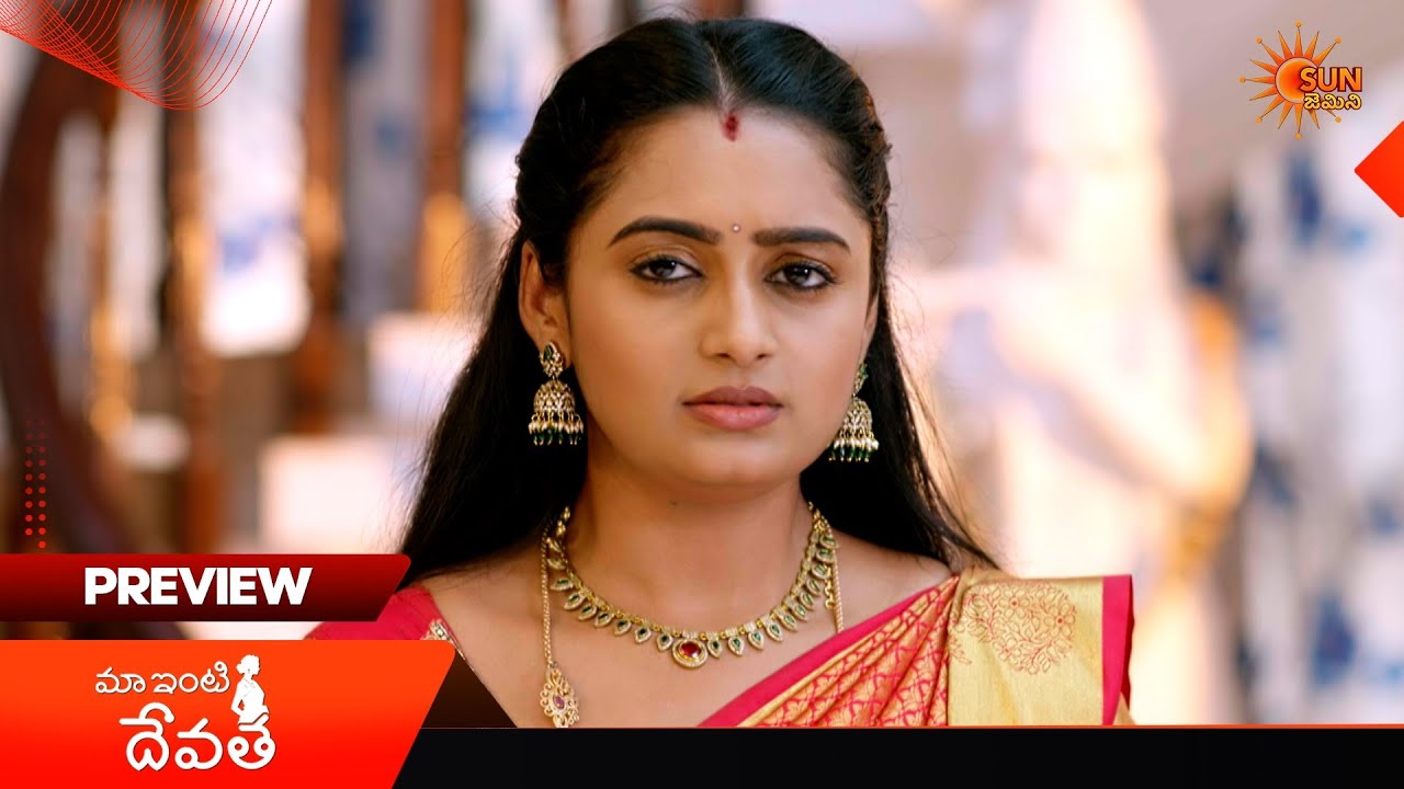Maa Inti Devatha - Preview of the day | Watch full EP only on Sun NXT | 20 Mar 2026 | Sun Gemini