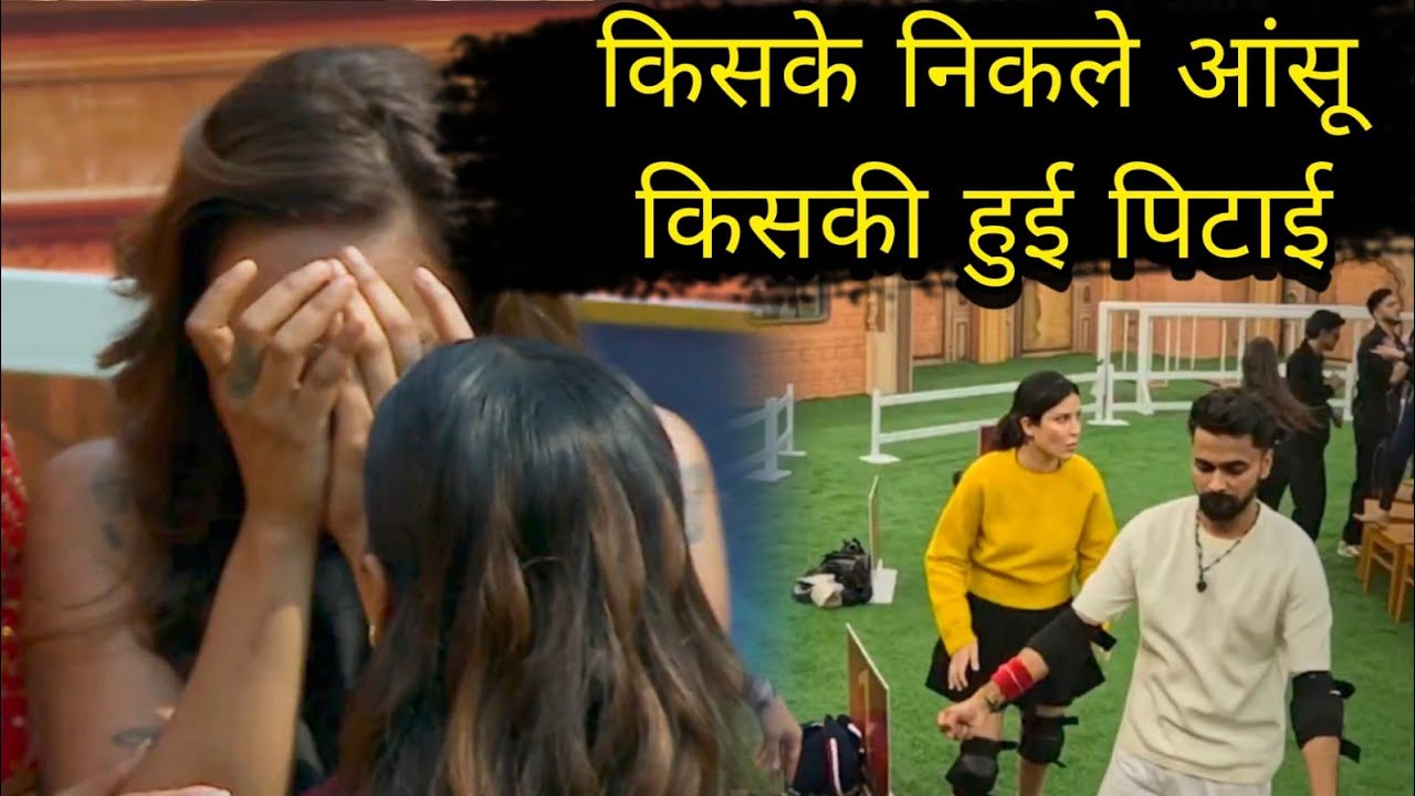 The 50 के Set से आई Shocking Update किसके निकले आंसू किसकी हुई किस से Jung Lion भी परेशान
