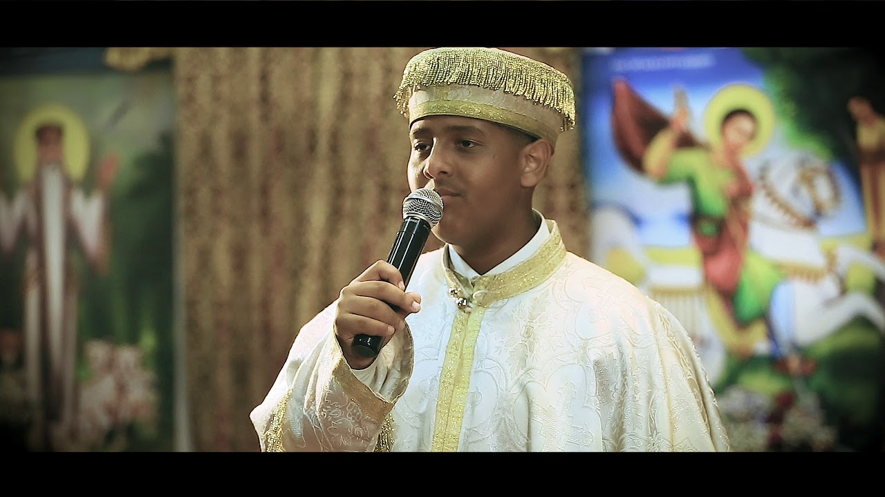 እሴብህ ጸጋኪ - Esebhe Tsegaki