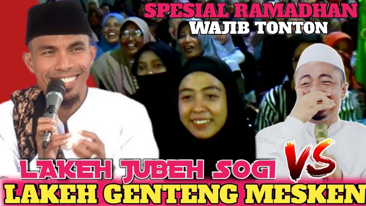 VIRAL..!! LAKEH JUBEH SOGI VS LAKEH GENTENG MESKEN ||| KH KHOLIL YASIN TERBARU 2026