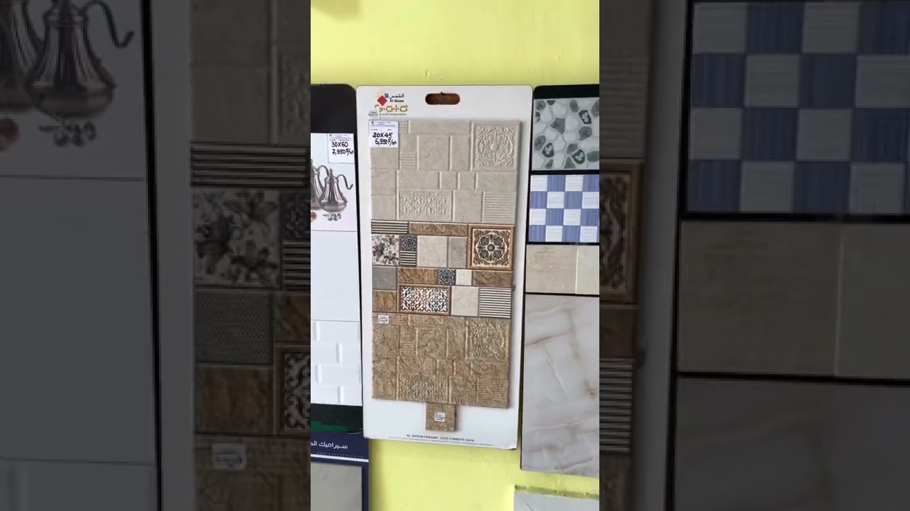 Ouverture de l’agence ROSAMIA TRADING SARL à Yaoundé Cameroun - CARREAUX,/ SANITAIRES ET ACCESSOIRES