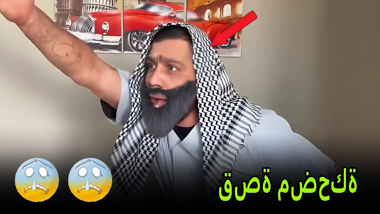 صدمتني البنت الذكية 😳 نانو وام سيف