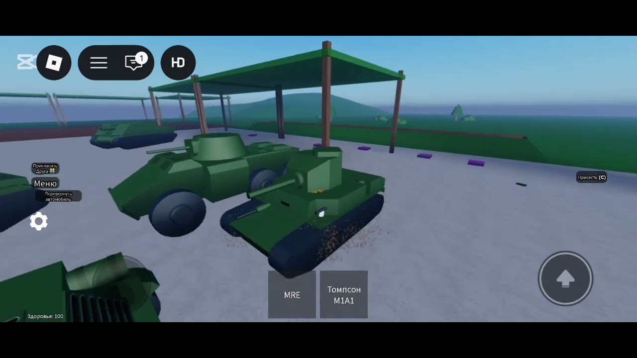 U.S.A. vs rattte the battle to the death part 1